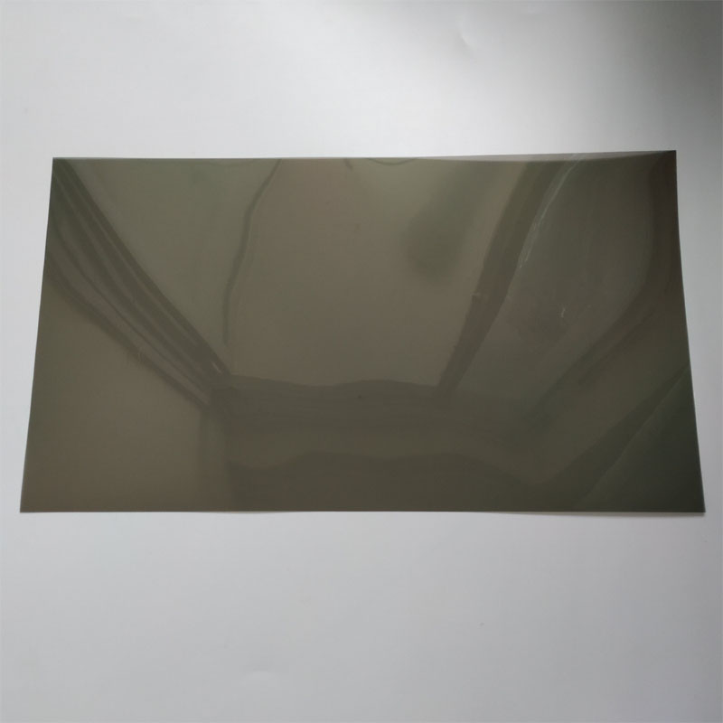 LCD Polarizer Film