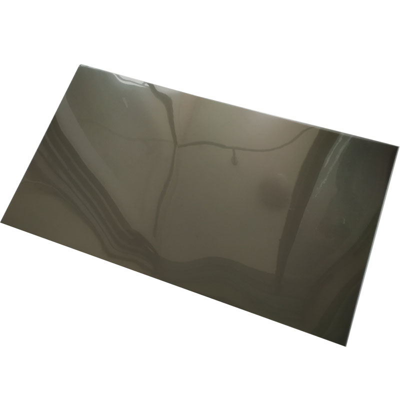 LCD Polarizer Film